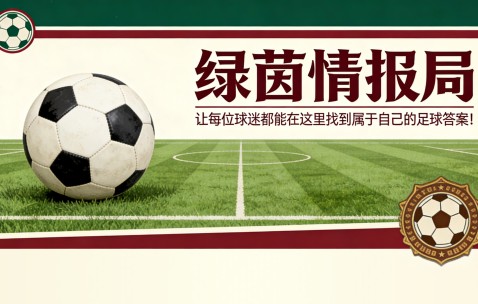 PG电子登录入口-孔蒂、德劳伦蒂斯反思并评估未来：可能接触萨里回归