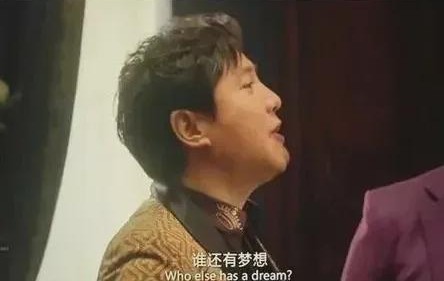 PG电子app下载-麻了，特雷杨麻了！NBA第一高分背景板诞生